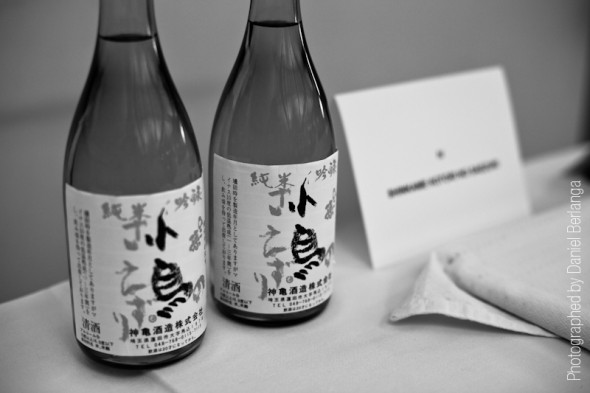 Cata de Sake